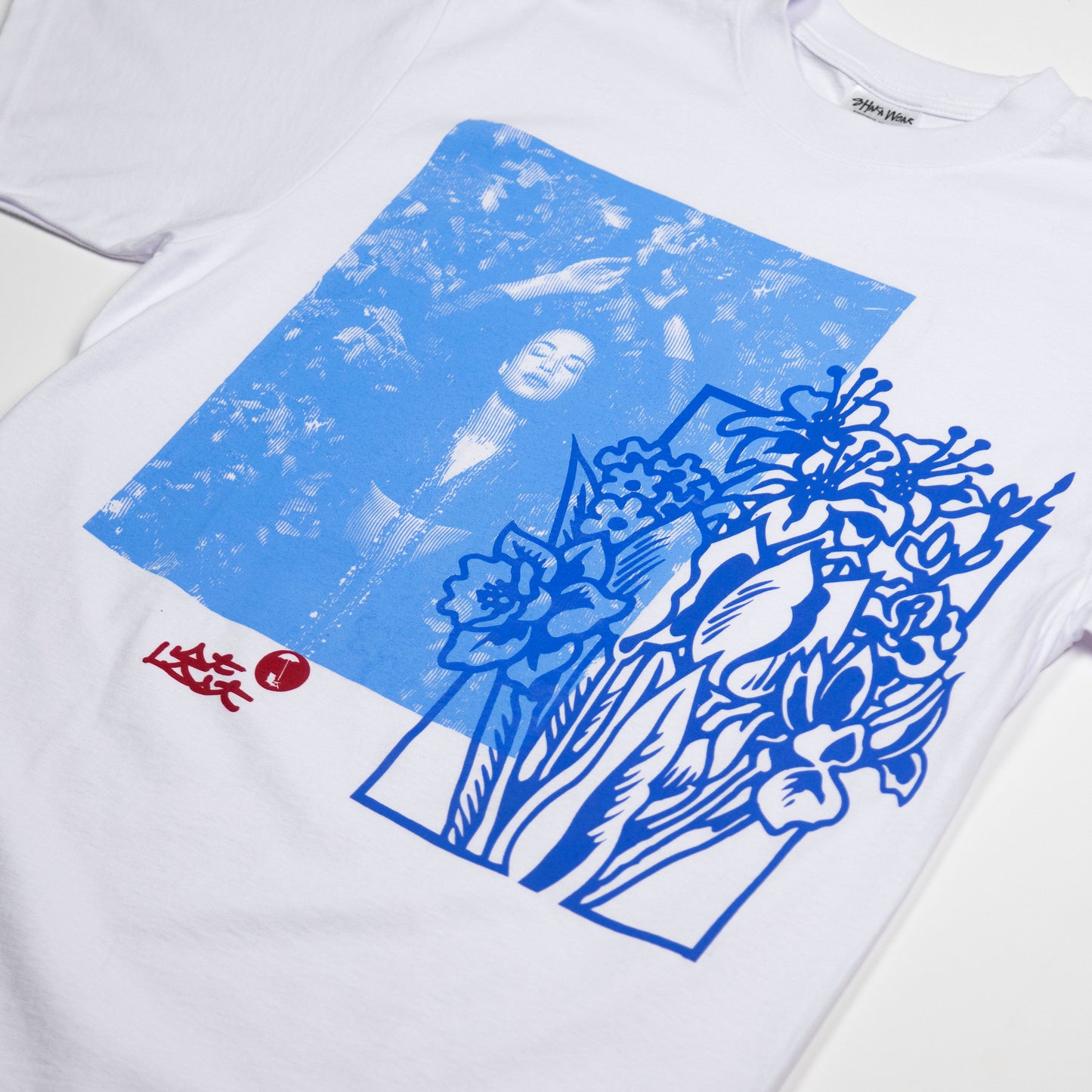 SADIE TEE